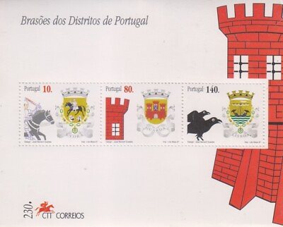 #ad Distriktswappen Portugal Mint 2274 $1.60