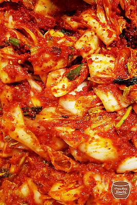 #ad 32oz Korean Spicy Napa Cabbage Kimchi from Mama Kim#x27;s Kimchi Fresh Made to Order $27.99