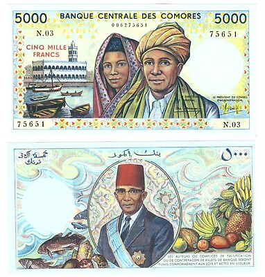 #ad r Reproduction Comoros Comores Islands 5000 francs franks 1976 Pick #9 753 $19.99