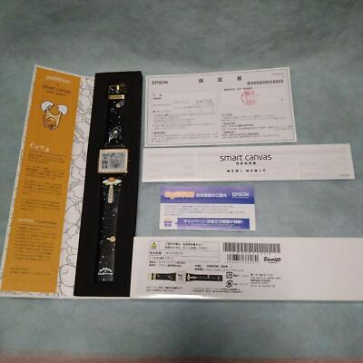 #ad Seiko Epson Smart Canvas Gudetama 5th Model Digital E ink Quartz Watch Japan $757.99