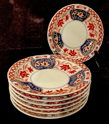 #ad IMARI Set of 7 Japanese Porcelain Gold Accents 7.75” Plates $140.00