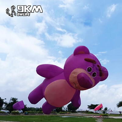 #ad 5m Big Bear Kite Soft Inflatable Line Laundry Kite 30D Ripstop Nylon Kite W Bag $310.00