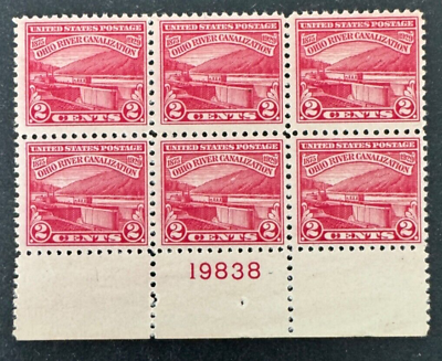 #ad US Stamps Scott #681 2c 1929 plate block of 6 Ohio River Canalization M NH $20.00