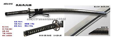 #ad Japanese Replica Katana Sword: Touken ranbu Cosplay: Osafune Nagamitsu $253.33