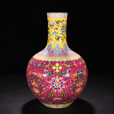 #ad 15.3quot; china antique qing dynasty qianlong mark porcelain flower sky ball vase $1427.59