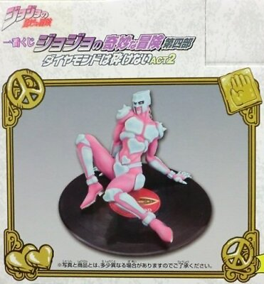 #ad Jojo#x27;s Bizarre Adventure Part 4 Crazy Diamond Figure Act2 A Prize Japan ... $63.59