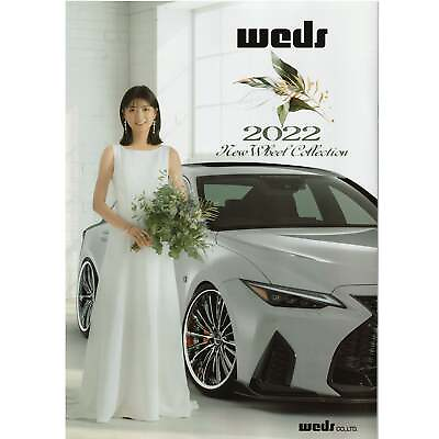 #ad JDM Japan Official Weds Sports Wheels Rims Catalog 2022 $16.95