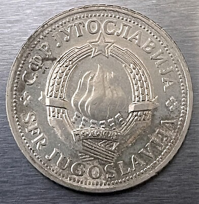 #ad Yugoslavia SFR 2 Dinar Coin 1971 6 torches forming 1 flame state emblem 1943 $3.39