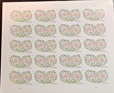 #ad Yes I Do Pane sheet of 20 2 Oz Wedding Stamps Scott #5001 MNH 2015 $14.85