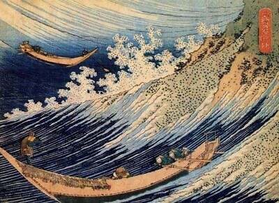 #ad Wild Sea at Choshi Japanese Hokusai Reproduction Wall Art Print Poster A3 A4 GBP 4.50