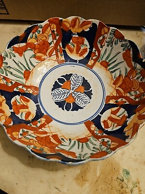 #ad Antique 8.5quot; Japanese Imari Hand Painted Porcelain Bowl $139.00
