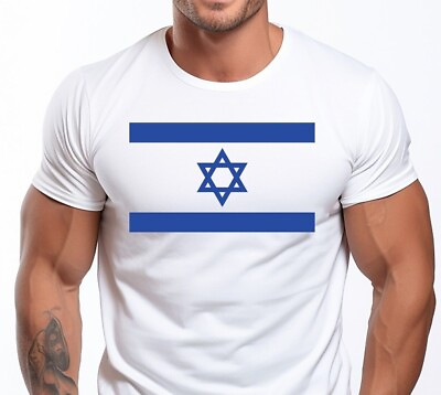 #ad Israel Flag Shirt Israeli Star Of David Israel Shirt $22.99