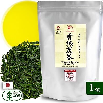#ad Japanese Organic Sencha Green Tea 1KG From Kyoto Japan YAMASAN Free Shipping $67.50