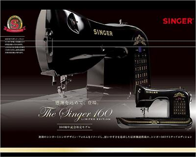 #ad The Singer 160 Limited Edition Sewing Machine Celebrating 160th Anniversary $830.00