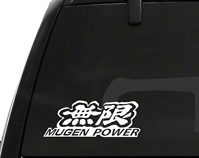 #ad 2 x Mugen Power Honda Vinyl Decal 2.3quot; x 6quot; Apple Laptop Car Trucks Window $5.99