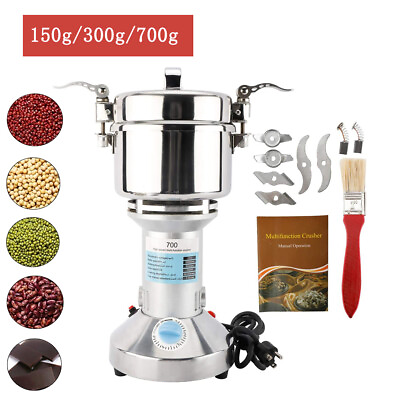 #ad 110V Electric Grain Mill Grinder Spice Cereal Flour Powder Grinding Machine $48.69