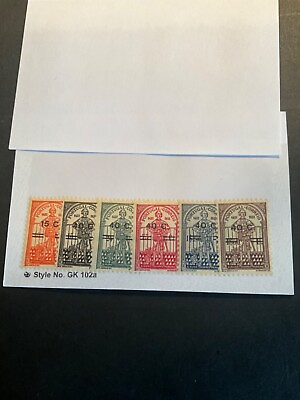 #ad Stamps Portugal Scott #549 54 hinged $20.00