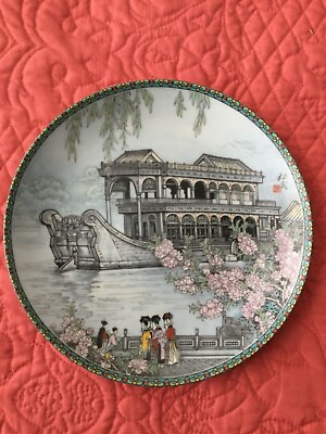 #ad Imperial Jingdezhen Porcelain Plate “Scenes From Summer Palace” $14.95
