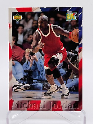 #ad Michael Jordan 1996 Upper Deck Ball Park Brand Basketball Card #BP4 Oddball $1.99