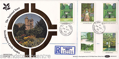 #ad 1983 Gardens Benham BOCS 2 21 Sissinghurst Castle Cover Sissinghurst CDS GBP 9.99