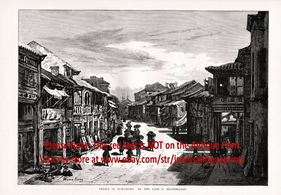 #ad China Hong Kong Street Scene Detailed View Large Quality 1870s Antique Print $149.95