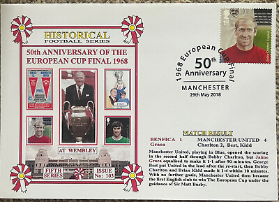 #ad Benfica v Manchester United 50th Anniversary 2018 Dawn First Day Cover GBP 13.95