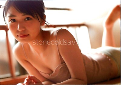 #ad Sexy Japan Asian Photo Model Actress Neru Nagahama Keyakizaka46 Lingerie Dress $5.99