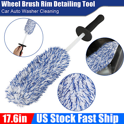 Car Wheel Cleaning Brush Tool Tire Auto Washing Clean Alloy Soft Bristle Cleaner $11.48