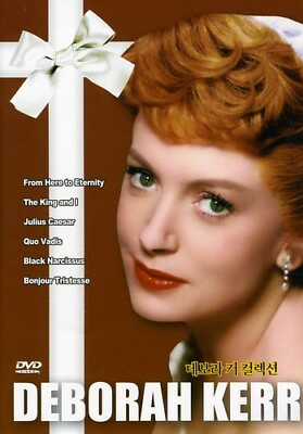 #ad Deborah Kerr Collection From Here To Et DVD $18.71
