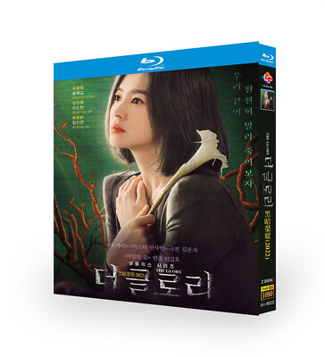 #ad 2023 Hot Korean Drama Song Huiqiao The Glory Blu ray Disc DVD English Subtitles $21.26