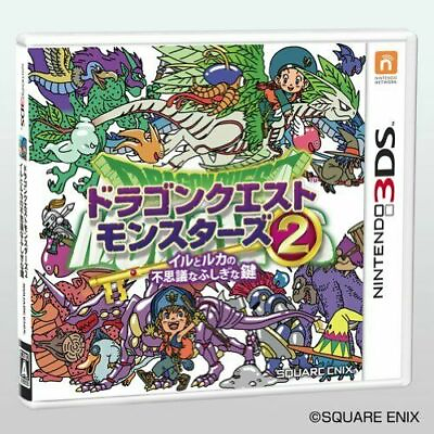 #ad USED 3DS Dragon Quest Monsters 2 Yl and Luca strange strange key language Japan $17.50
