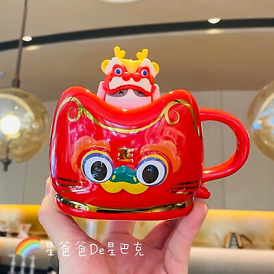 #ad New Starbucks 2021 China Happy Ox Year Tea Strainer 12oz Tiger Head Shoes Mug $58.99