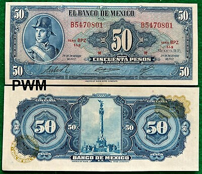 #ad 1972 Mexico 50 Pesos Ignacio De Allende Mexican ABNC banknote Serie BPZ Prefix B $18.98