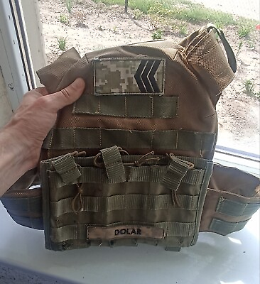 #ad Ukrainian russian war 2022 bulletproof vest of a sergeant of the Armed Forces o $120.00