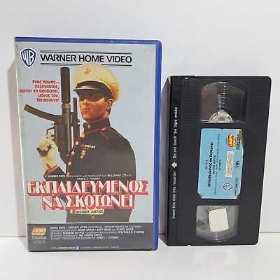 #ad ACTION VHS TAPE Instant Justice 1986 GREEK SUBS PAL Michael Paré Charles Napier $9.99