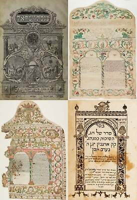#ad 44 Ancient Judaism Yiddish Hebrew Torah Talmud Manuscripts Books Vol.3 on DVD $12.99