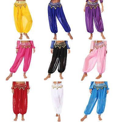 #ad Women Costume Performance Pants Ruched Trousers Stretchy Clubwear Split Trim $6.64