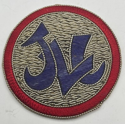 #ad #ad SPECTACULAR US ARMY WW2 JAPAN LOGISTICAL COMMAND BULLION PATCH THEATER MADE $184.95