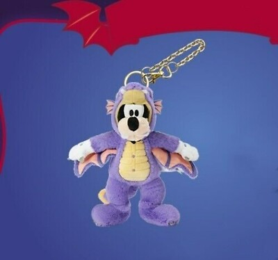 #ad 2023 Halloween Disney authentic Goofy dragon Plush keyring keychain Disneyland $96.71