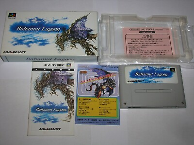 #ad #ad Bahamut Lagoon Super Famicom SFC Japan import Boxed Manual US Seller $31.99