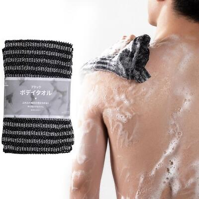 #ad Body Long Bath Towel Pull Back Strap Wash Scrubber L Exfoliating ScrubXRE K5R8 $3.49