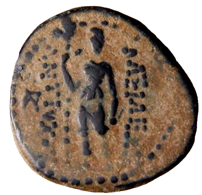 #ad SELEUKID KINGS Standing Apollo. Antiochos IV Epiphanes 175 164 BC . Greek Coin $78.02