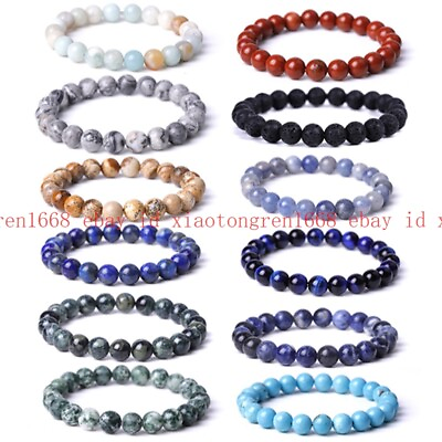 #ad 8mm Assorted Multicolor Natural Gemstone Round Beads Elastic Bracelet 7.5#x27;#x27; $2.84