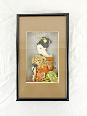 #ad Japanese Porcelain Geisha Doll in Shadowbox Frame Wall Art $30.00
