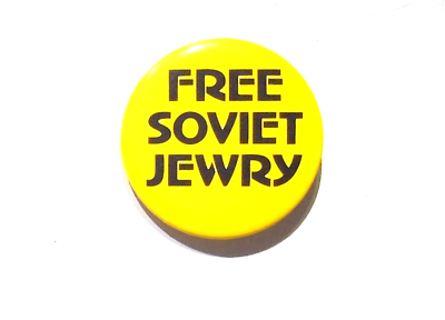 #ad FREE SOVIET JEWRY VINTAGE BUTTON PIN $6.36