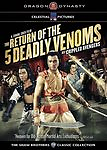 #ad Return of the 5 Deadly Venoms Hong Kong RARE Kung Fu Martial Arts movie 16C $12.07