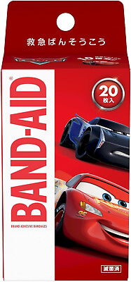 #ad Japanese Adhesive plaster Cars Disney 20 pcs Band aid $6.25