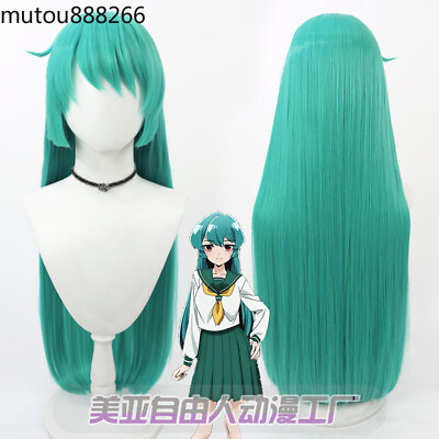 #ad I admire magical girls and Minakami Sayo Cosplay Wig Hairpieces Long Hair $39.99