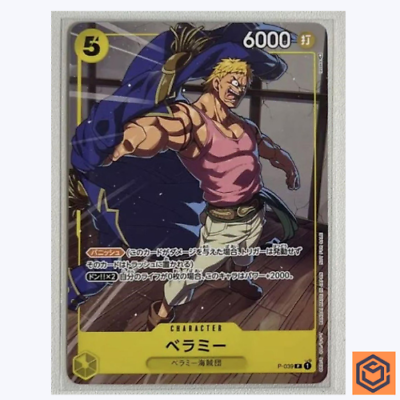 #ad Bellamy P 039 PROMO Friendly Match Prize ONE PIECE Card Game Japanese NM $1.79