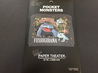 #ad ENSKY PAPER THEATER POCKET MONSTERS Pokemon Fushigibana Venusaur PT 021 Japan $29.36